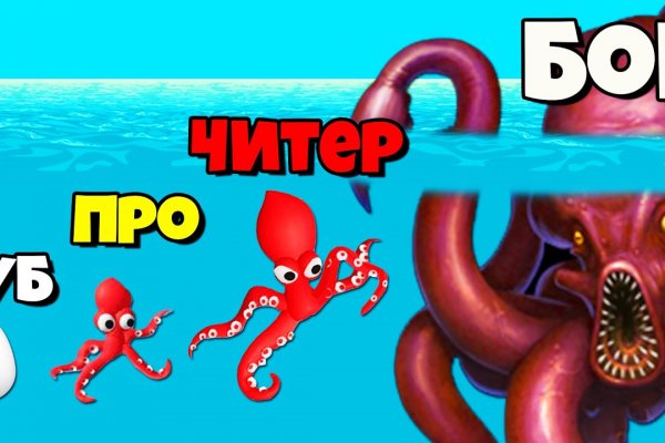 Площадка omg