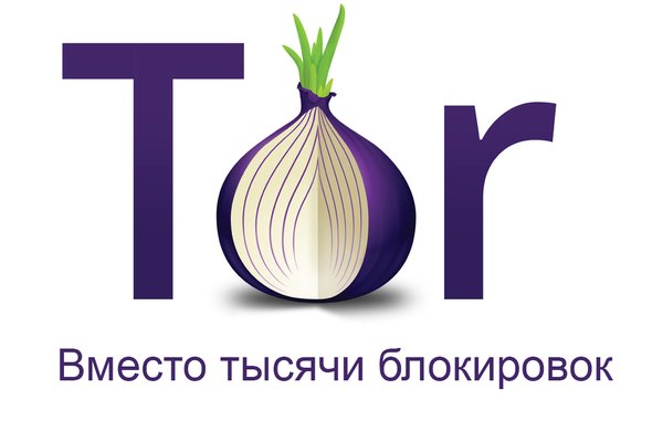 Омг зеркала тор