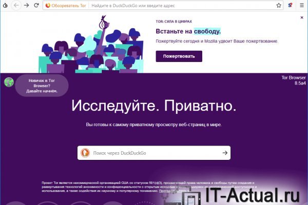 Омг работает